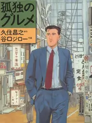 午后的静物课档案抽屉外观，标签写着纪实综艺与上映年份